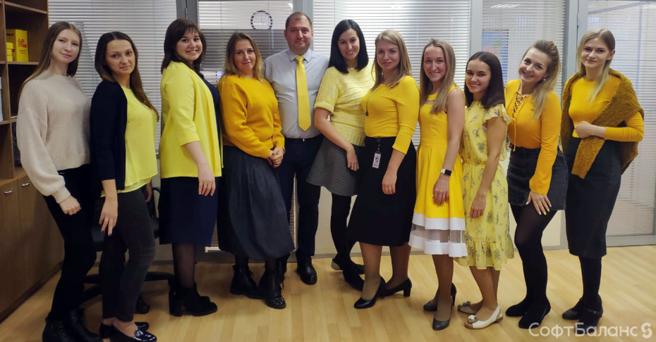 СофтБаланс:Версия 2.6.