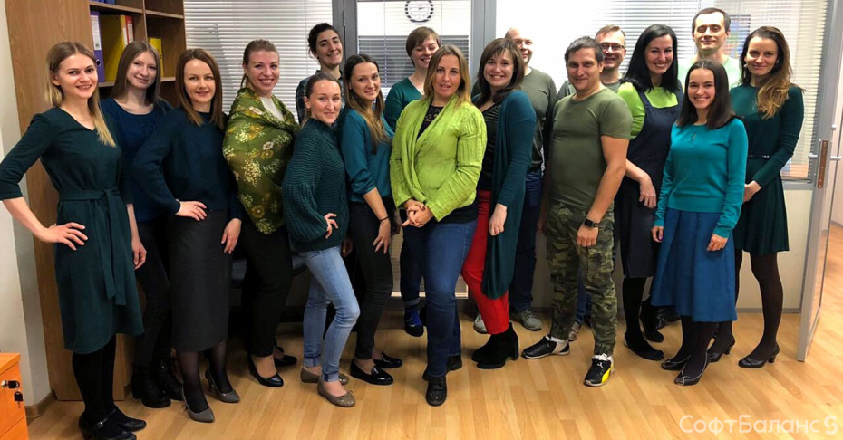 СофтБаланс:Версия 2.6.