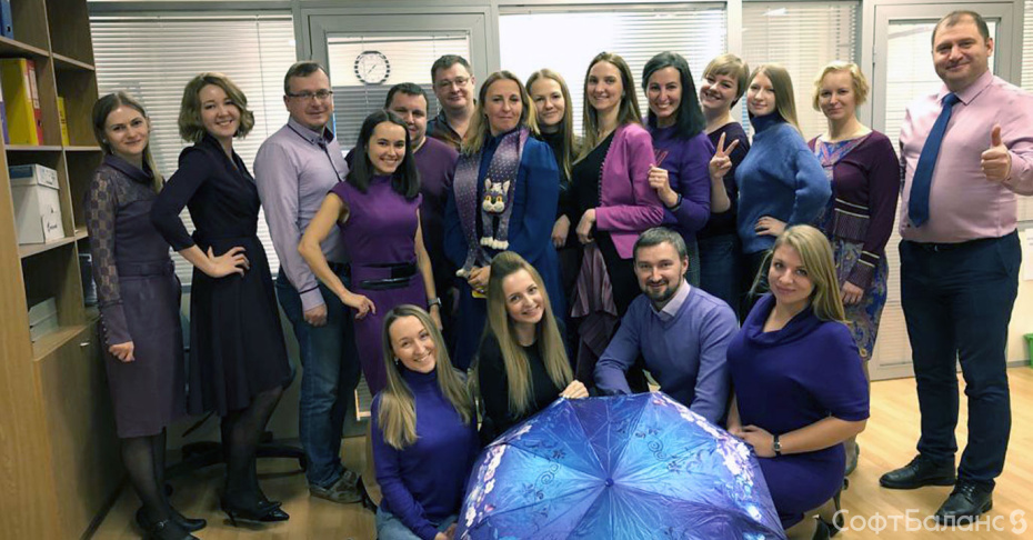 СофтБаланс:Версия 2.6.