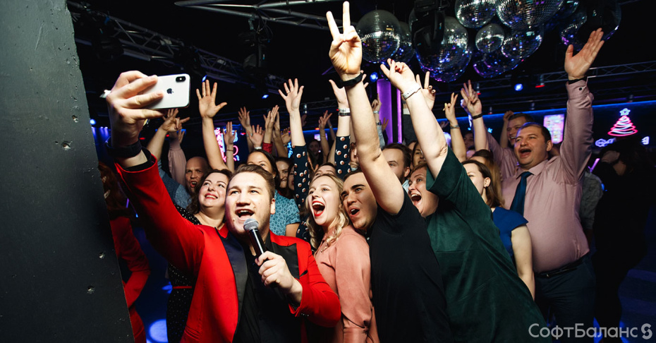 СофтБаланс:Версия 2.6.