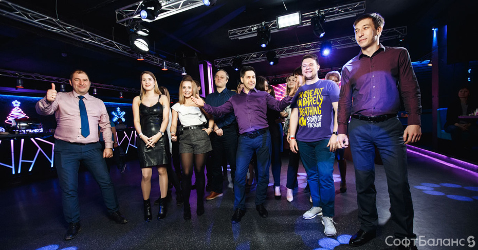 СофтБаланс:Версия 2.6.