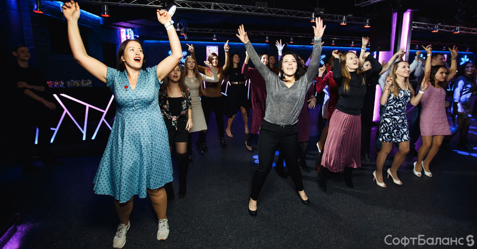 СофтБаланс:Версия 2.6.