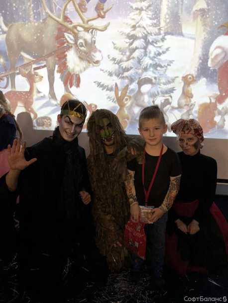 Детская Ёлка СофтБаланс