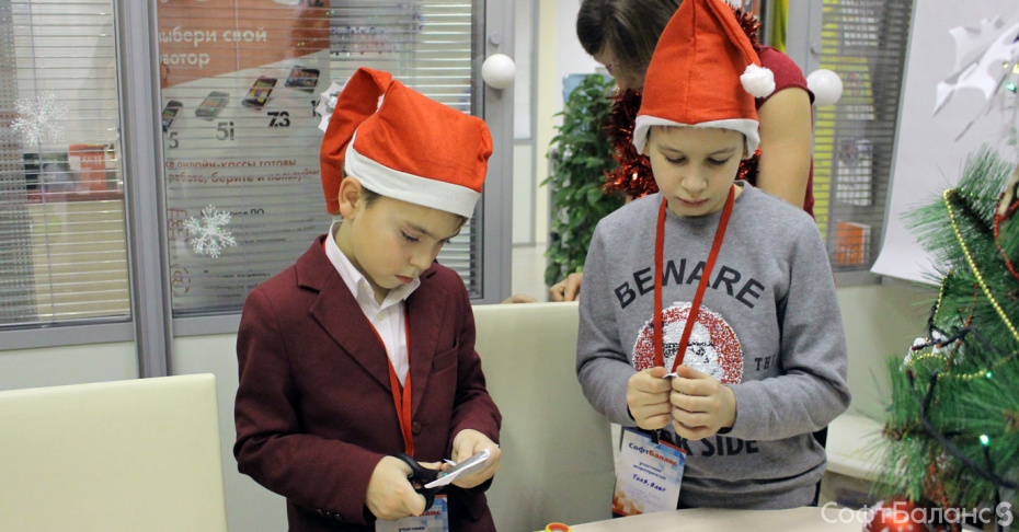 Детская Ёлка СофтБаланс