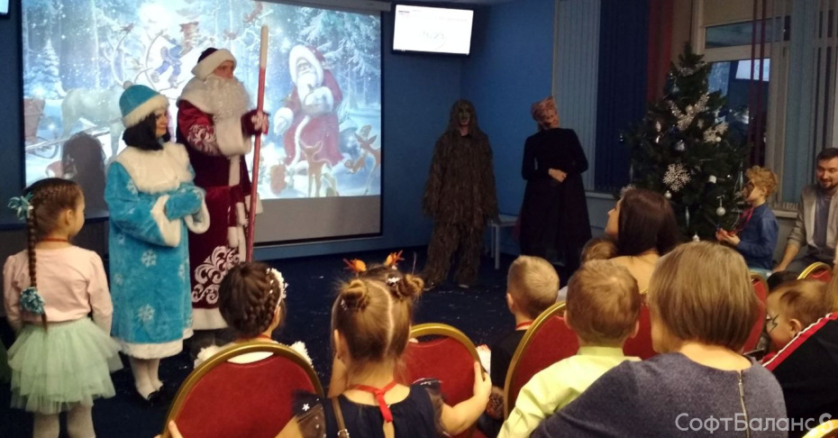 Детская Ёлка СофтБаланс