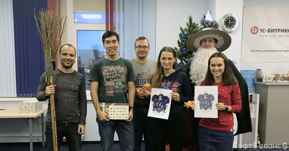 Дела житейские (ДЕКАБРЬ)