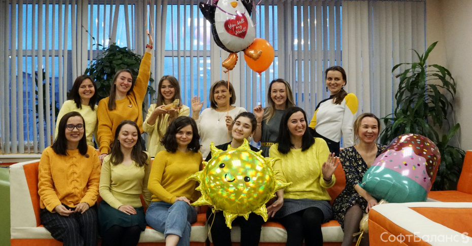 День любви к людям