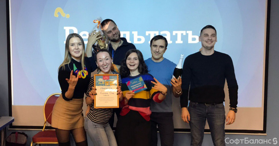 День защитника Отечества