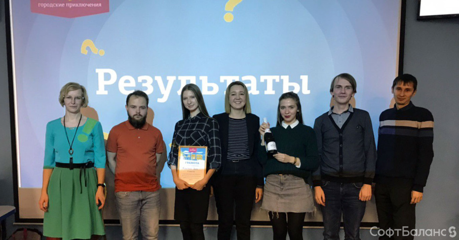 День защитника Отечества