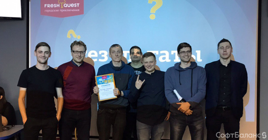 День защитника Отечества