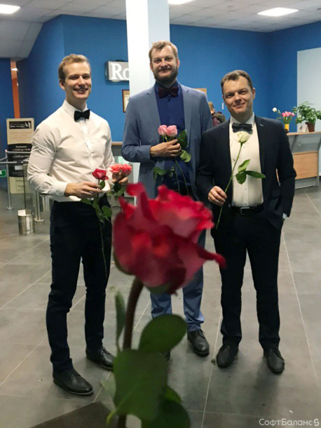 Международный женский день