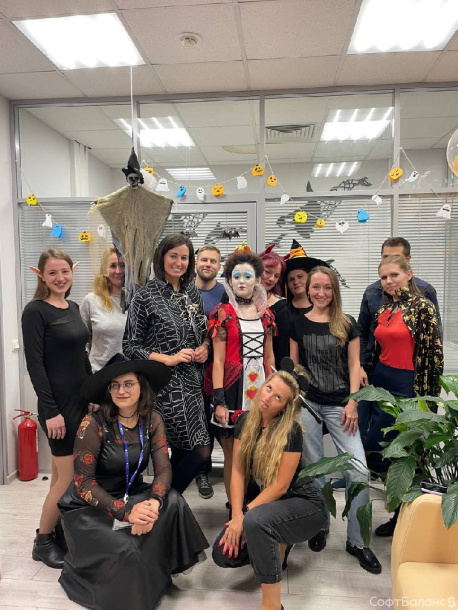 Хеллоуин в СофтБаланс