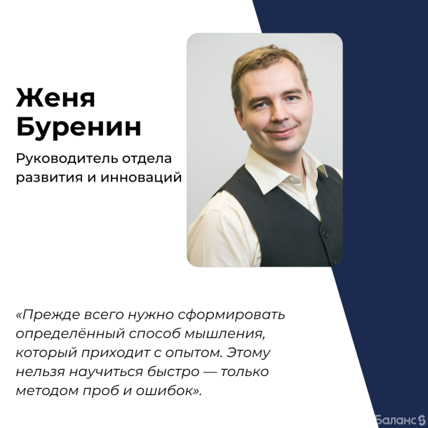 Как выучить язык программирования за 1 час? Надо всего лишь...