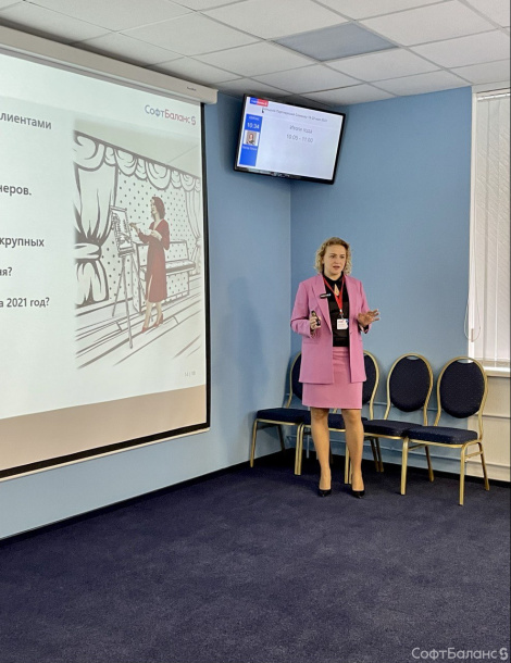 На прошлой неделе Отдел разработки и работы с партнёрами провёл XXII Большой партнёрский семинар!