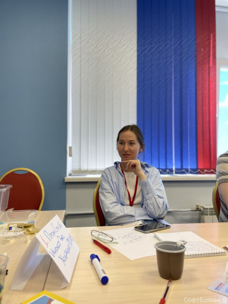 В Рейкьявике прошёл тренинг «WOW! Проект!»