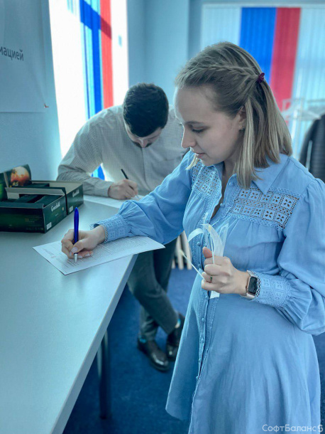 Итоги весны