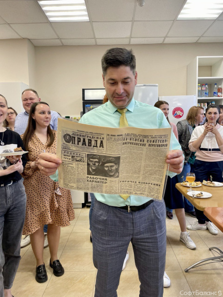 2 июня отмечает день рождения главный человек СофтБаланс – Владимир Каменецкий!