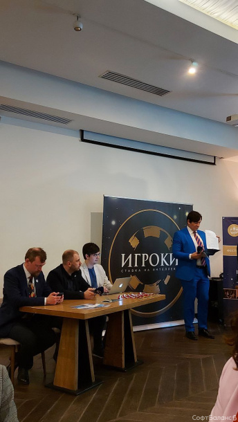 16 июня команда СофтБаланс приняла участие в специальной игре интеллектуального шоу «Игроки»