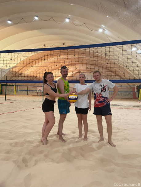 А вы знаете, что в СофтБаланс есть волейбольная команда?