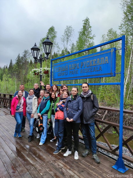 Летняя рекомендация от РЕСО