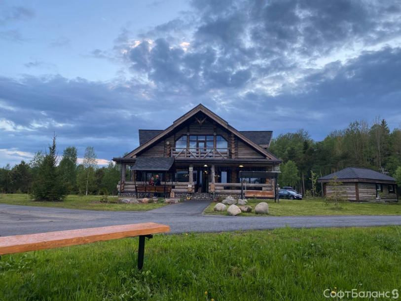 Летняя рекомендация от РЕСО