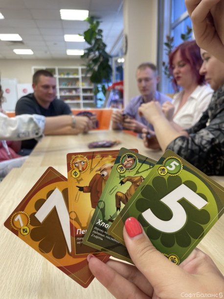 В прошлую пятницу мы вновь собрались после рабочего дня