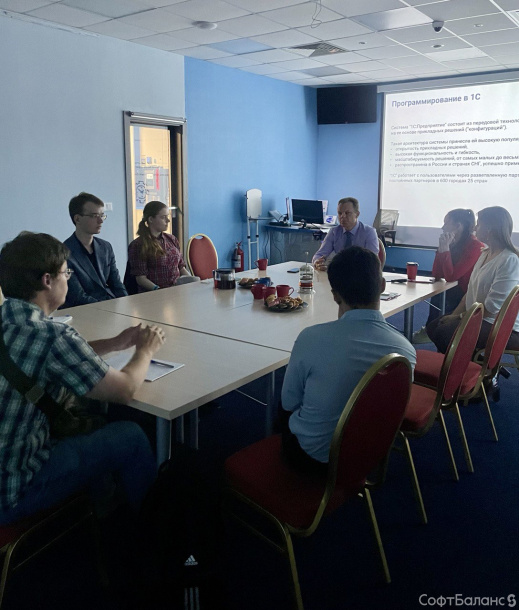 В июне мы анонсировали проект по обучению молодых специалистов разработке на 1С 
