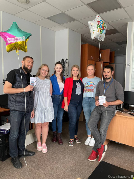 Поздравили системных администраторов