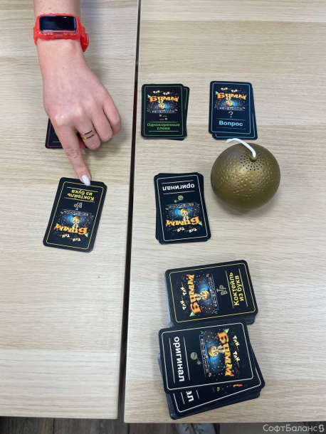 Поздравили системных администраторов