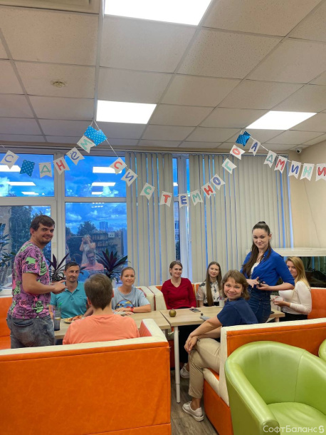 Поздравили системных администраторов