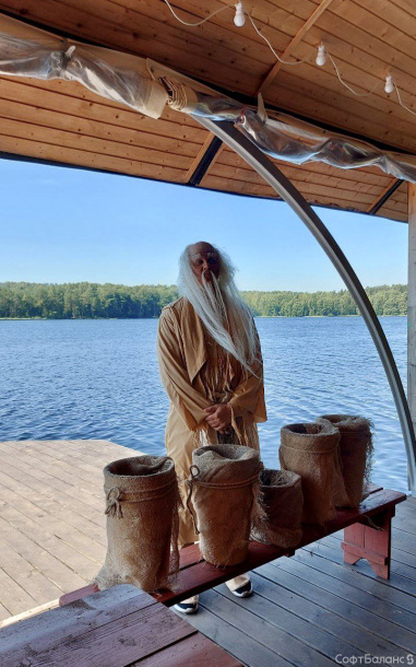 День здоровья Девизион 1С