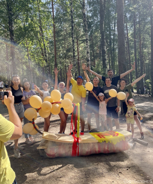 День здоровья Девизион 1С