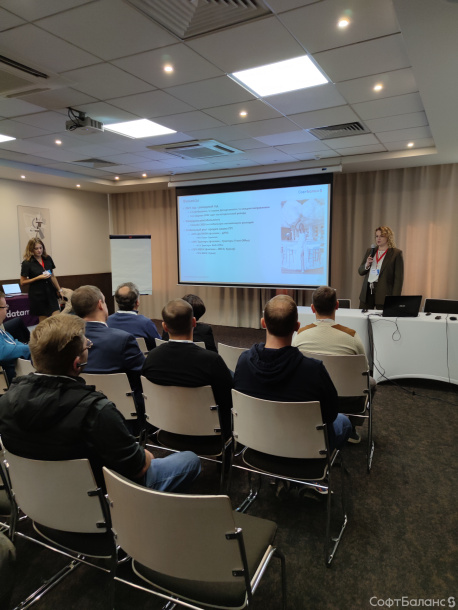 Партнерский отдел на выезде