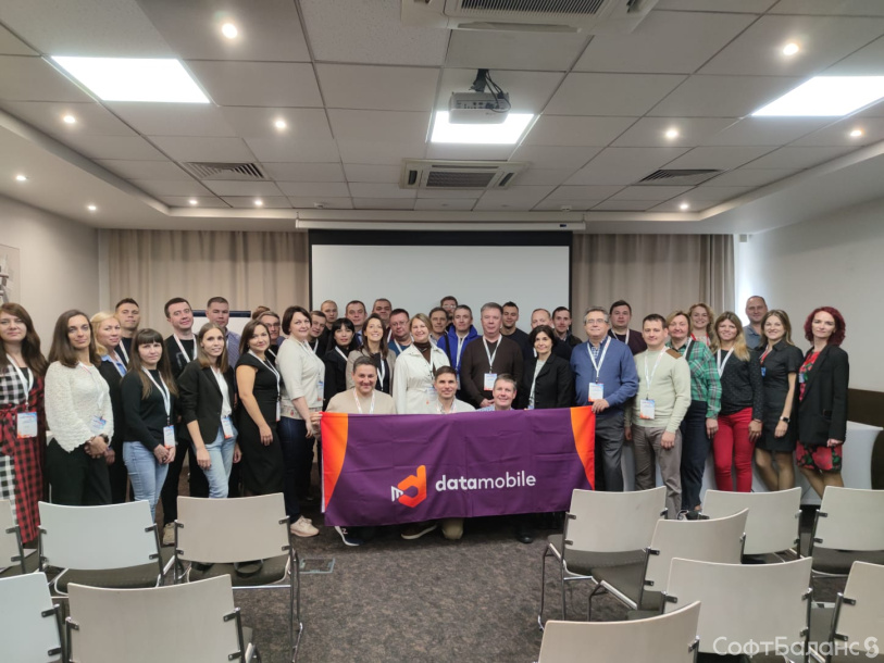 Партнерский отдел на выезде