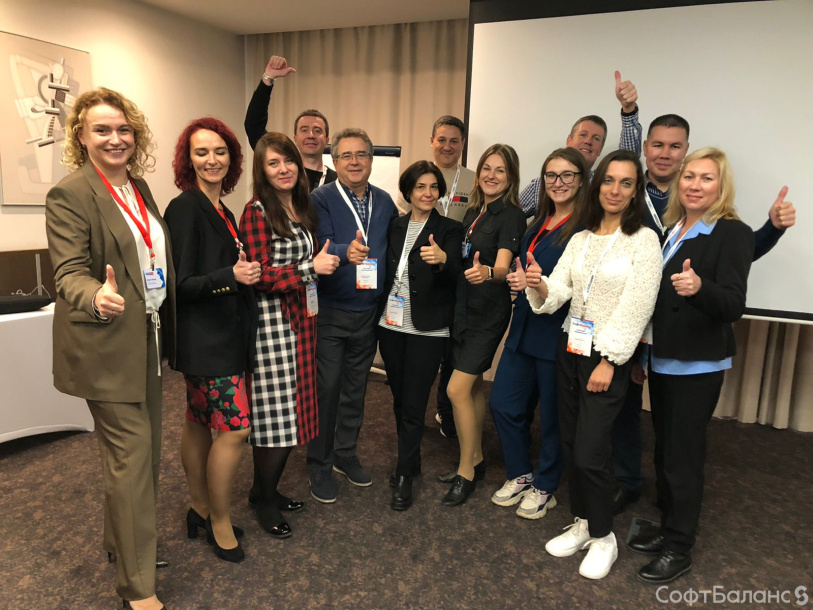 Партнерский отдел на выезде