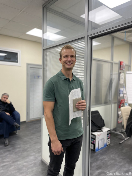 День донора