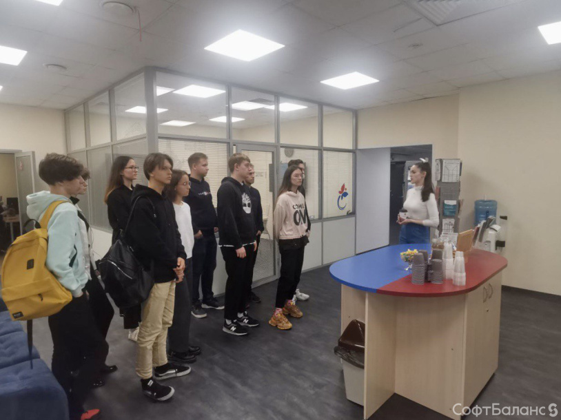 Пригласили в гости студентов ГУАП