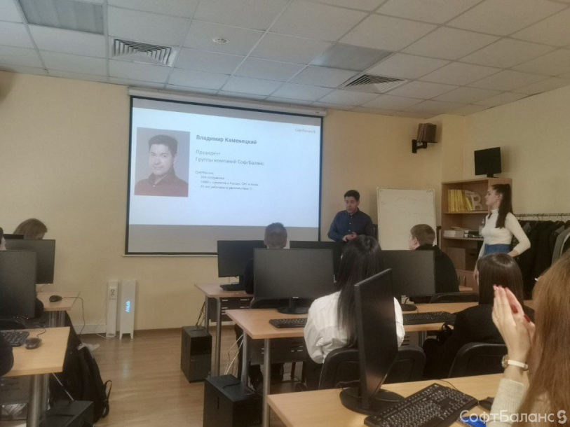 Пригласили в гости студентов ГУАП