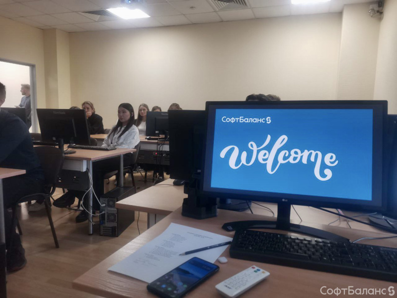 Пригласили в гости студентов ГУАП