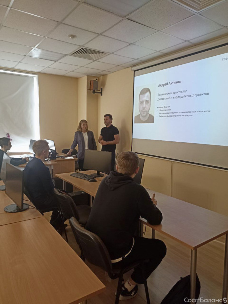 Пригласили в гости студентов ГУАП