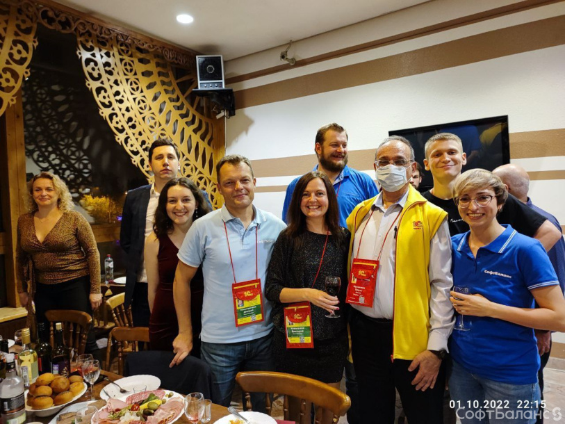 Семинар Партнеров 1С в Москве