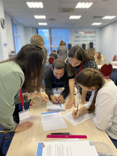 "Wow! Проект!" Консалтинговое направление