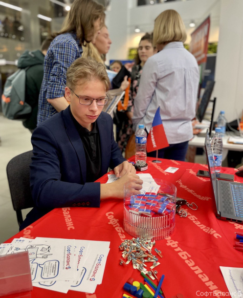 Молодежный карьерный форму в Политихе