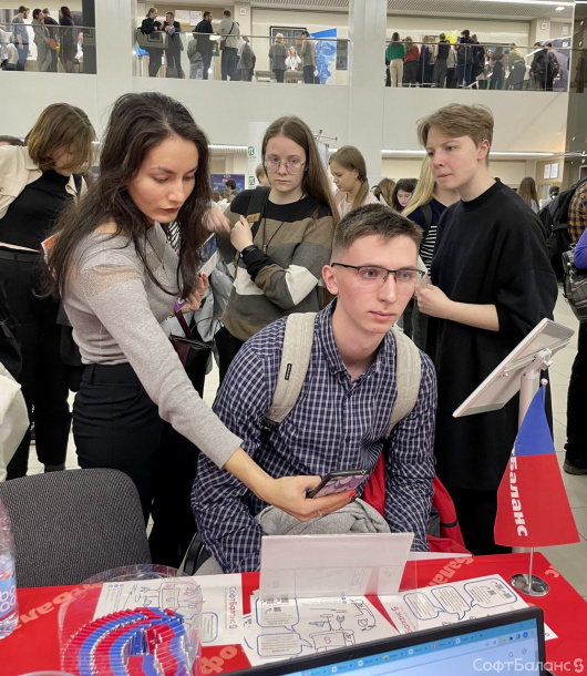 Молодежный карьерный форму в Политихе