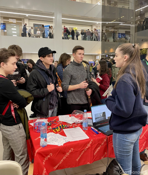 Молодежный карьерный форму в Политихе