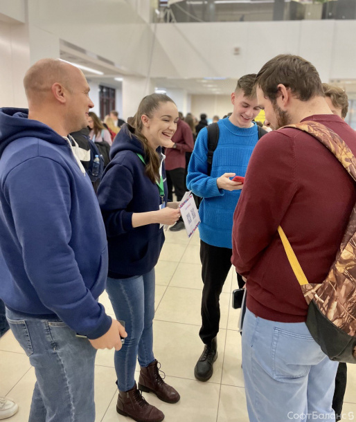 Молодежный карьерный форму в Политихе