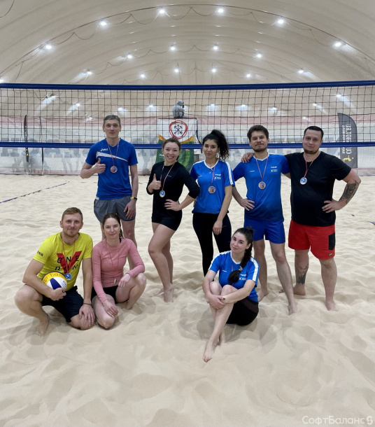 Дружеский турнир по волейболу