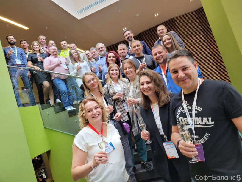 Итоги осени