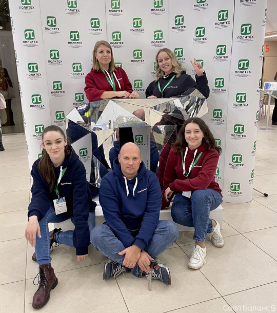 Итоги осени