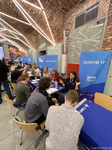 Итоги осени